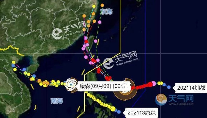 台风最新消息2023(四号台风最新动态) 台风最新消息2023(四号台风最新动态)