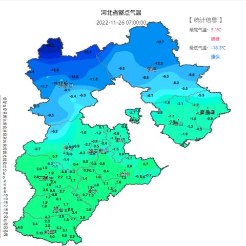 河北省的天气预报(河北省的天气预报) 河北省的天气预报(河北省的天气预报)