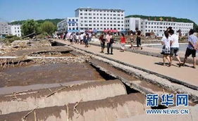 永吉县天气预报(永吉县天气预报7天) 永吉县天气预报(永吉县天气预报7天)