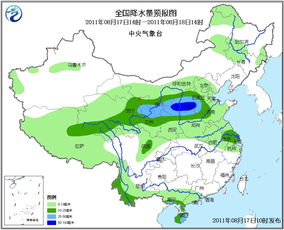 未来三个月天气预报查询(未来三个月天气怎么样) 未来三个月天气预报查询(未来三个月天气怎么样)