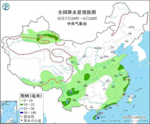 未来三个月天气预报查询(未来三个月天气怎么样) 未来三个月天气预报查询(未来三个月天气怎么样)