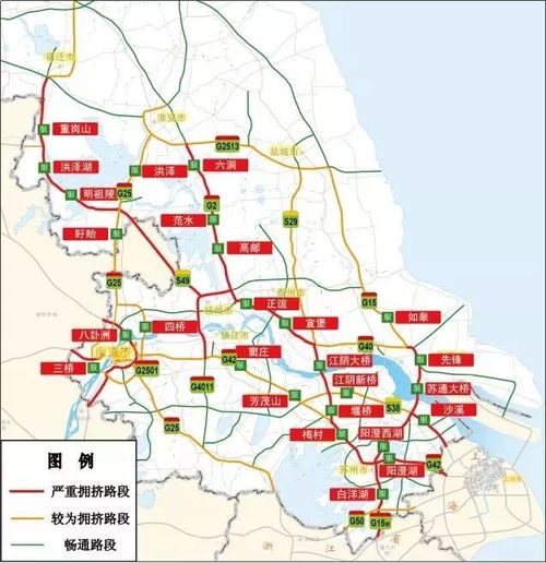 江苏泰州天气预报（江苏泰州天气预报未来7天）