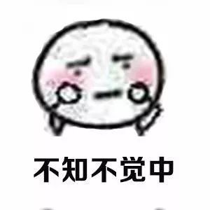 根河天气预报15天查询（漠河和根河哪个更冷）