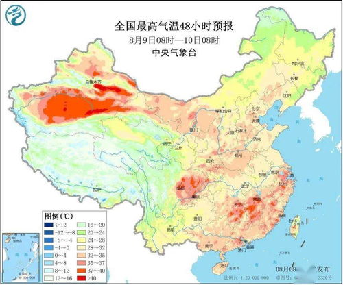 48小时逐小时天气预报（48小时逐小时天气预报京唐港）