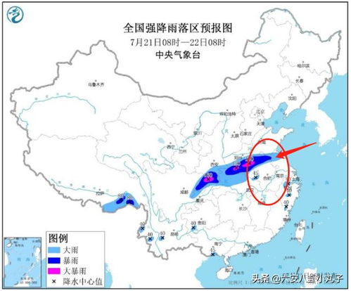 安徽气象台最新天气预报(安徽天气预报实时) 安徽气象台最新天气预报(安徽天气预报实时)