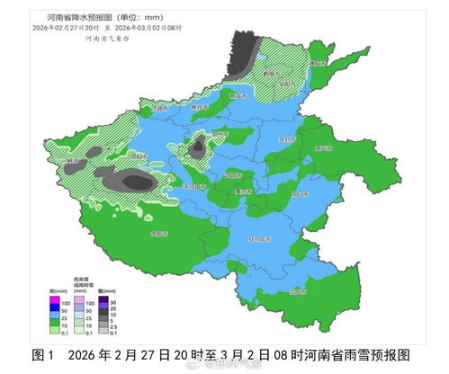 郑州天气(郑州天气预报7天天气24小时) 郑州天气(郑州天气预报7天天气24小时)