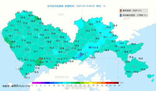 深圳天气报告(深圳天气报告15天) 深圳天气报告(深圳天气报告15天)