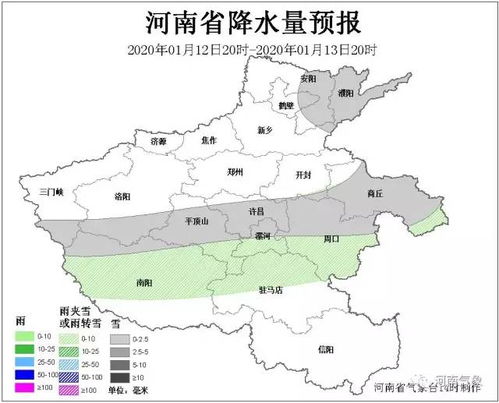 河南淮阳天气预报(河南淮阳天气预报一周) 河南淮阳天气预报(河南淮阳天气预报一周)