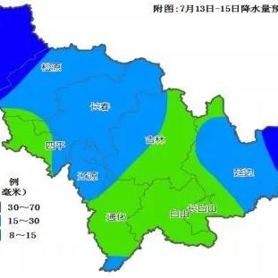 四平天气预报（四平天气预报 时间段）