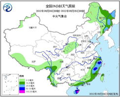 龙岩天气预报（龙岩天气预报24小时实况）