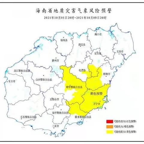 万宁天气（万宁天气预报）
