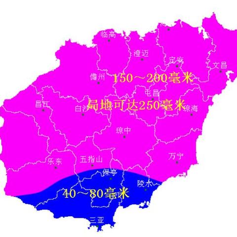 万宁天气(万宁天气预报) 万宁天气(万宁天气预报)