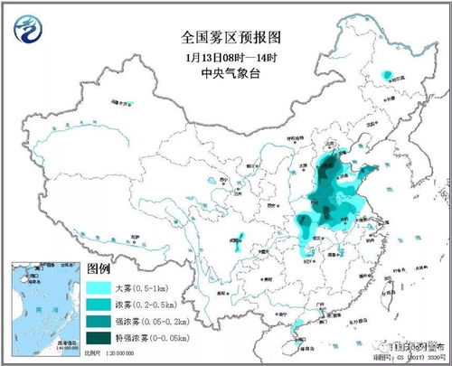 中国气象局中央气象台天气预报（中国气象局中央气象台天气预报视频）