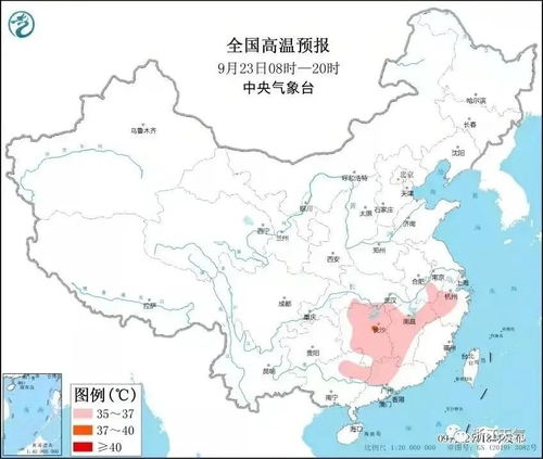 永康天气（永康天气今天）