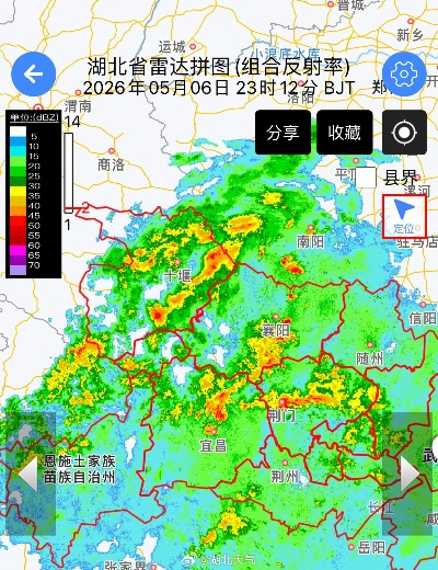 宜昌天气(宜昌天气) 宜昌天气(宜昌天气)