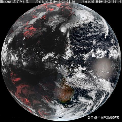 天气网卫星云图(天气预报 卫星云图) 天气网卫星云图(天气预报 卫星云图)