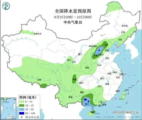 河南天气预报最新消息（百度河南天气）