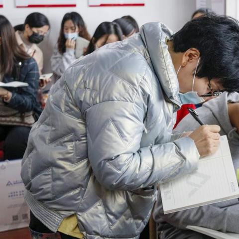 人才招聘网（招聘网）