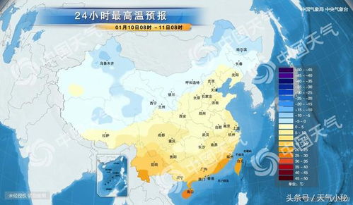 新乡市天气预报15天（新乡市天气预报15天洛阳i8日天气预报是几度）