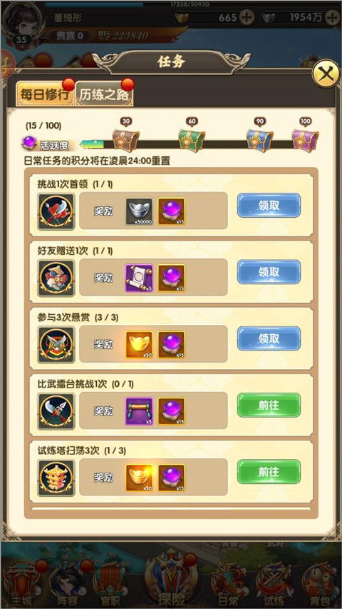 爱游戏(中国)体育·官方网站最新版本V31.38.44.179安卓系统版本-好用 爱游戏(中国)体育·官方网站最新版本V31.38.44.179安卓系统版本-好用