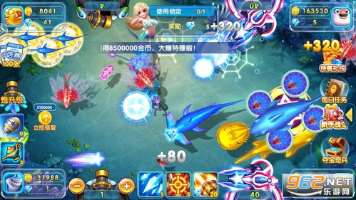 电玩飞禽走兽手机游戏免费版V17.11.289.206苹果版本-推荐 电玩飞禽走兽手机游戏免费版V17.11.289.206苹果版本-推荐