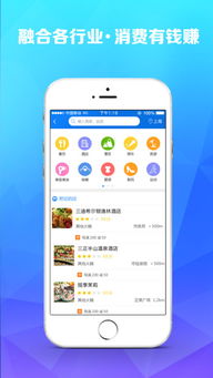 腾讯彩票网免费版V56.26.66.223安卓版本-好用 腾讯彩票网免费版V56.26.66.223安卓版本-好用