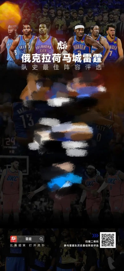 nba73.ty官网登录入口中心版V17.86.284.61苹果版本-推荐 nba73.ty官网登录入口中心版V17.86.284.61苹果版本-推荐