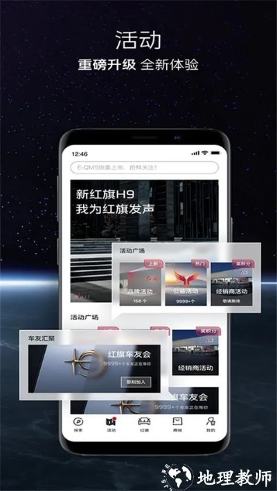 921212.C.C四不像绿色版V12.1.93.170安卓版本-好用 921212.C.C四不像绿色版V12.1.93.170安卓版本-好用