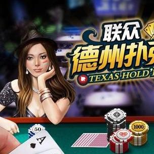 线上棋牌平台中心版V61.99.220.128苹果版本-好用 线上棋牌平台中心版V61.99.220.128苹果版本-好用