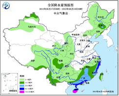 禹州天气预报15天(禹州天气预报15天_禹州未来15天天气_) 禹州天气预报15天(禹州天气预报15天_禹州未来15天天气_)