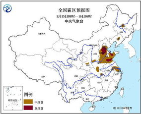 天气预报当地15天查询最新天气情况(适时天气预报) 天气预报当地15天查询最新天气情况(适时天气预报)