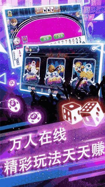 pg电子寻宝黄金城最新版本V73.72.193.172ios版本-好用 pg电子寻宝黄金城最新版本V73.72.193.172ios版本-好用