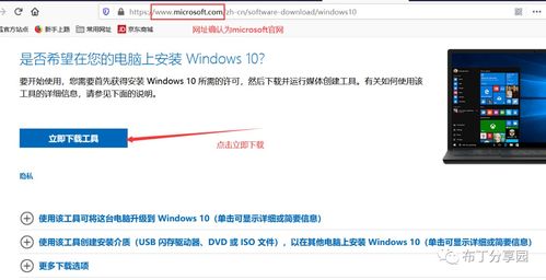 v66体育免费版V32.18.12.215安卓版本-推荐 v66体育免费版V32.18.12.215安卓版本-推荐