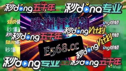 be365网站免费版V11.85.41.50安卓版本-推荐