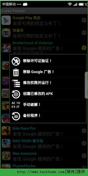 在线幸运28预测网免费版V45.91.159.238ios版本-好用 在线幸运28预测网免费版V45.91.159.238ios版本-好用