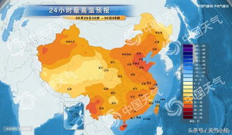 浙江杭州天气(浙江杭州天气预报) 浙江杭州天气(浙江杭州天气预报)