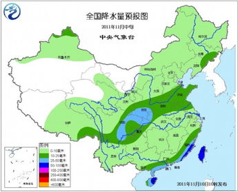 未来10天天气预报情况(查看未来十天天气预报) 未来10天天气预报情况(查看未来十天天气预报)