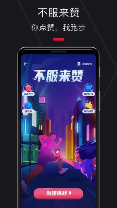 金年体育app登录入口最新版本V82.53.293.291安卓版本-好用