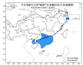 广州天气30天预报（广州天气30天预报气预情况）