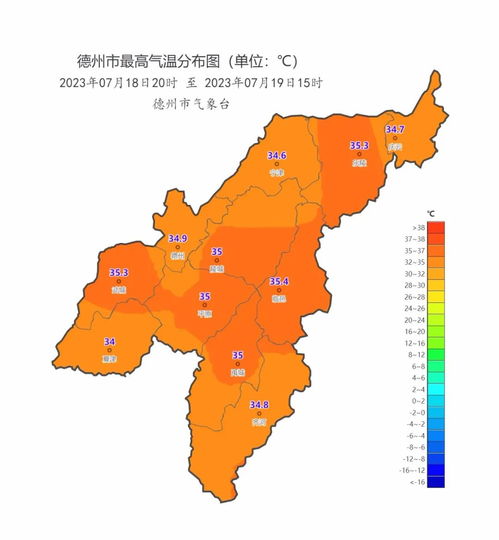 临邑天气(德州天气) 临邑天气(德州天气)