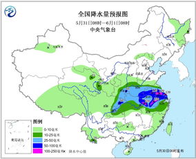 云南天气预报30天（云南天气预报30天准确 一个月）