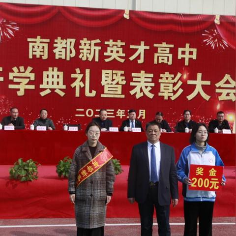 唐河天气预报30天（唐河天气预报30天查询）