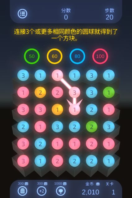 乐透游戏官方下载最新版本V40.88.296.36ios版本-推荐