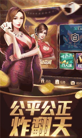 pg娱乐最新版本V15.82.253.217苹果版本-好用