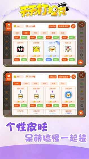 爱游戏(中国)体育·官方网站绿色版V8.49.119.286ios版本-好用