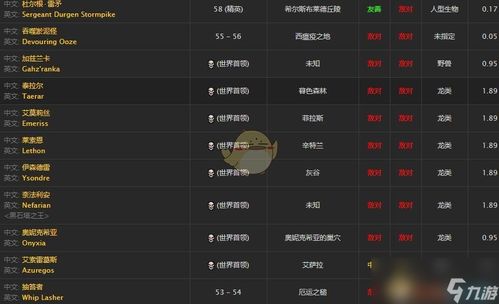 9939绿茵体育免费版V37.54.281.276苹果版本-好用