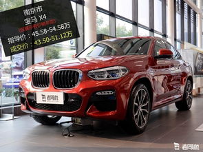 奔驰宝马破解版绿色版V46.85.51.261安卓版本-好用