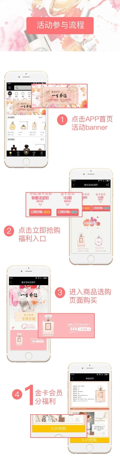 天天中彩票app最新版本V12.56.286.87ios版本-推荐