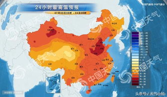 河北衡水天气预报（河北衡水天气预报一周7天）