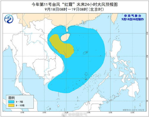 中国唯一没有台风的地方（中国没有台风的省份）